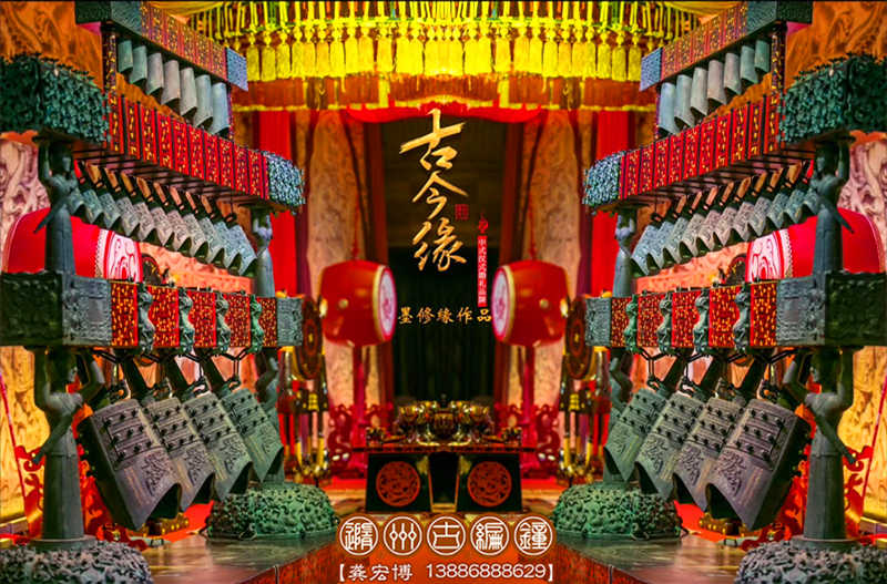 傳千年華夏傳統，創今世婚禮典范，成都古今緣